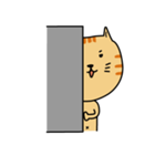 ゆかいな猫さん（個別スタンプ：1）