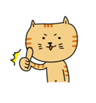 ゆかいな猫さん（個別スタンプ：6）