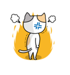 ゆかいな猫さん（個別スタンプ：36）