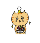 ゆかいな猫さん（個別スタンプ：39）
