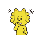 Leo the Lion（個別スタンプ：25）