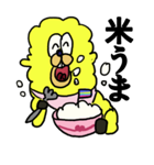 アルパカとタコ（個別スタンプ：9）