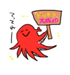 アルパカとタコ（個別スタンプ：23）