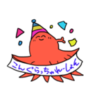 アルパカとタコ（個別スタンプ：24）
