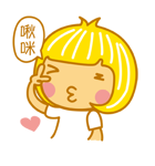 Child Ver.1（個別スタンプ：20）