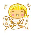 Child Ver.1（個別スタンプ：23）
