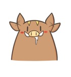 Leisurely boar（個別スタンプ：4）