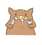 Leisurely boar（個別スタンプ：17）