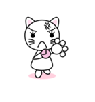 子猫の「みつきち」（個別スタンプ：23）