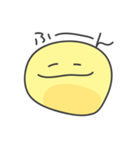 なにか変なの。（個別スタンプ：15）