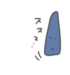なにか変なの。（個別スタンプ：22）