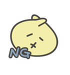 なにか変なの。（個別スタンプ：30）