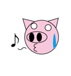 Tinypig（個別スタンプ：5）