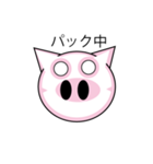 Tinypig（個別スタンプ：6）