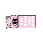 Tinypig（個別スタンプ：10）