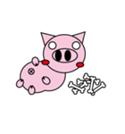 Tinypig（個別スタンプ：32）