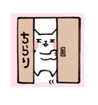 うさこスタンプ1（個別スタンプ：39）