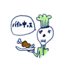 SKULL☆JOE（個別スタンプ：33）
