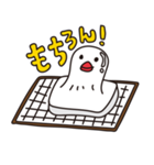 文鳥ゆるゆるスタンプ（個別スタンプ：6）