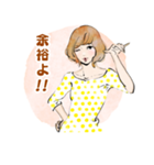 GIRL'S TALK2（個別スタンプ：15）