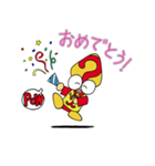 ジットーくん（個別スタンプ：5）