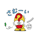 ジットーくん（個別スタンプ：7）