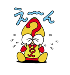 ジットーくん（個別スタンプ：8）