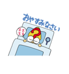 ジットーくん（個別スタンプ：10）