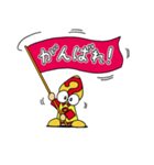 ジットーくん（個別スタンプ：11）