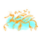 深海魚と海の仲間たち（個別スタンプ：12）