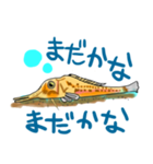 深海魚と海の仲間たち（個別スタンプ：38）