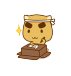 ふとまゆ君（個別スタンプ：7）