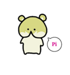 けつハムてんこ（個別スタンプ：1）