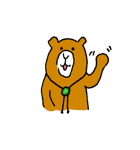 ポカンチテ！（個別スタンプ：3）