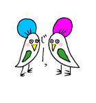 ポカンチテ！（個別スタンプ：6）