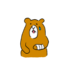ポカンチテ！（個別スタンプ：15）