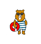 ポカンチテ！（個別スタンプ：17）