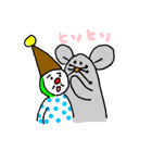 ポカンチテ！（個別スタンプ：19）