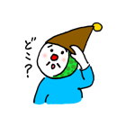 ポカンチテ！（個別スタンプ：22）
