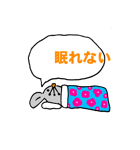 ポカンチテ！（個別スタンプ：30）