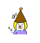 ポカンチテ！（個別スタンプ：32）
