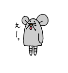 ポカンチテ！（個別スタンプ：39）
