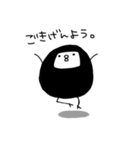 わぴこ（個別スタンプ：2）