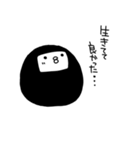 わぴこ（個別スタンプ：8）