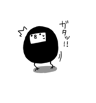 わぴこ（個別スタンプ：16）
