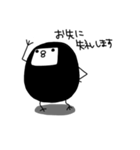 わぴこ（個別スタンプ：31）