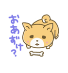 おすわり犬まめた（個別スタンプ：19）