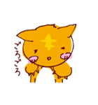 にょーんとのびる（個別スタンプ：7）