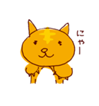 にょーんとのびる（個別スタンプ：10）