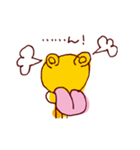 にょーんとのびる（個別スタンプ：15）